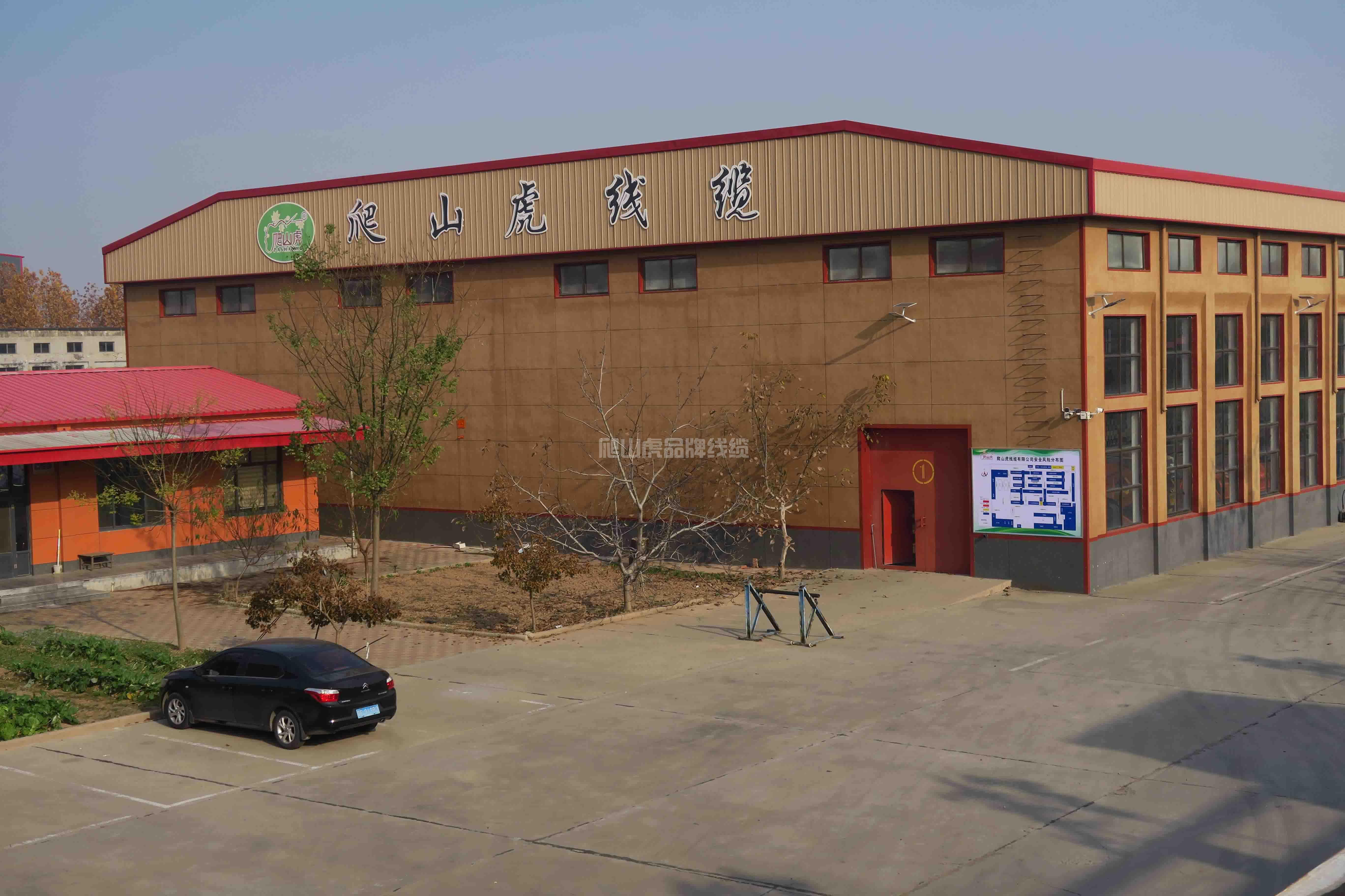 低壓變頻電機(jī)電纜用途以及優(yōu)勢是什么？